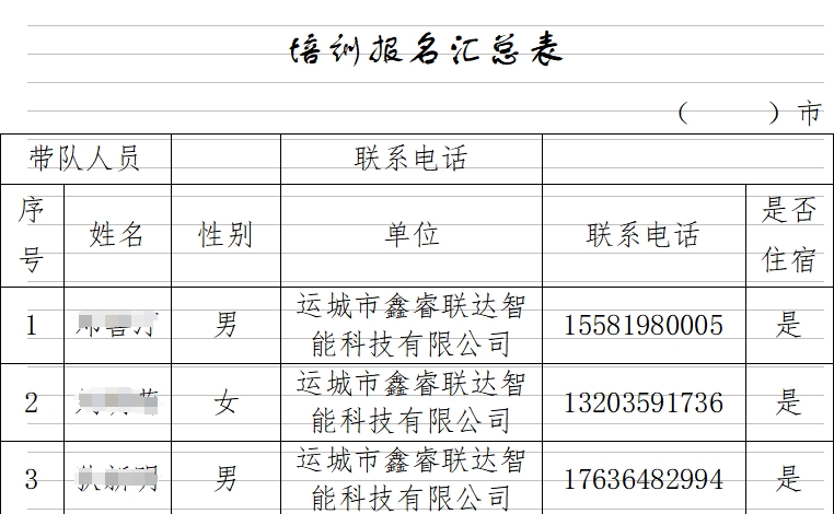 &#66;&#71;&#22823;&#28216;&#40;&#20013;&#22269;&#41;&#21807;&#19968;&#23448;&#26041;&#32593;&#31449;